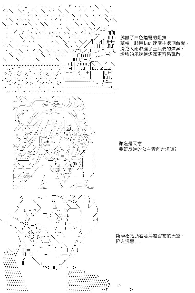 第8回9