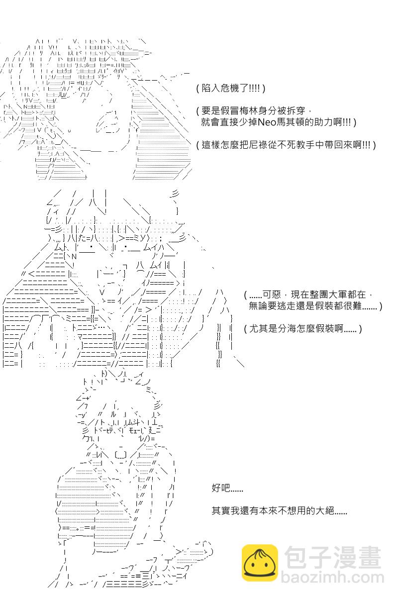 第105回4