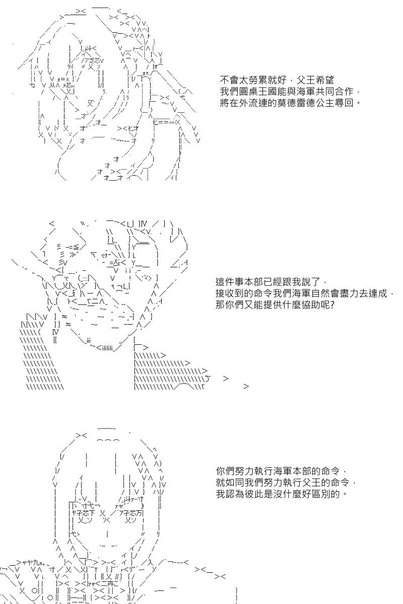 第45回9