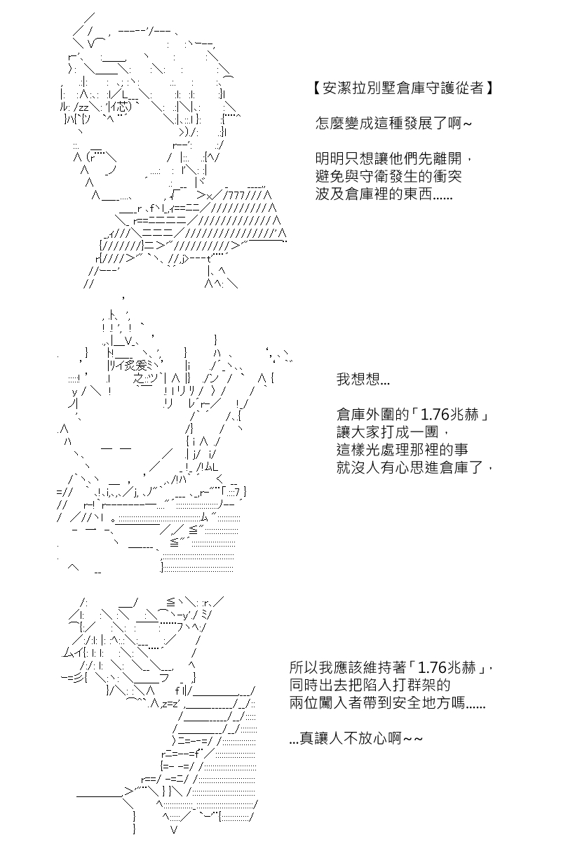 第124回1