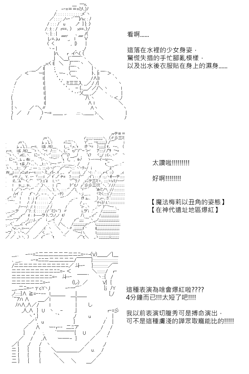 第111回5