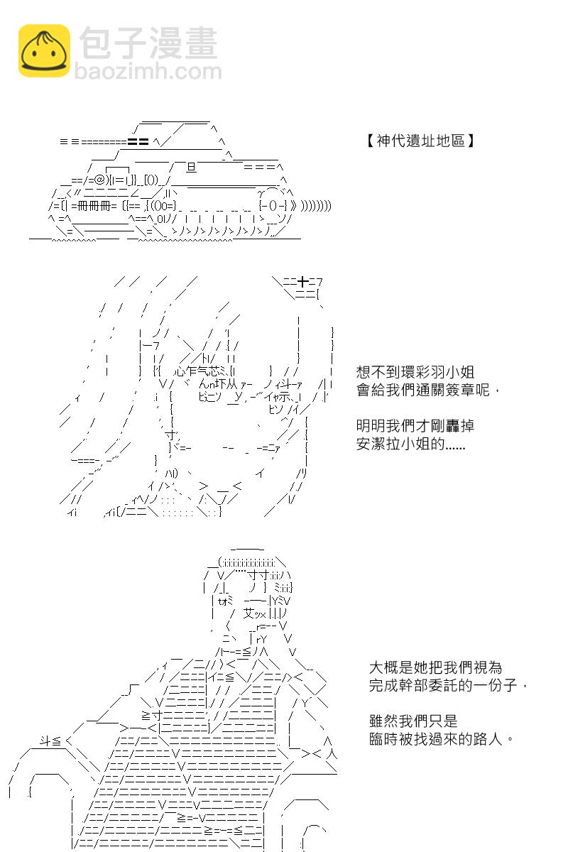 第130回9