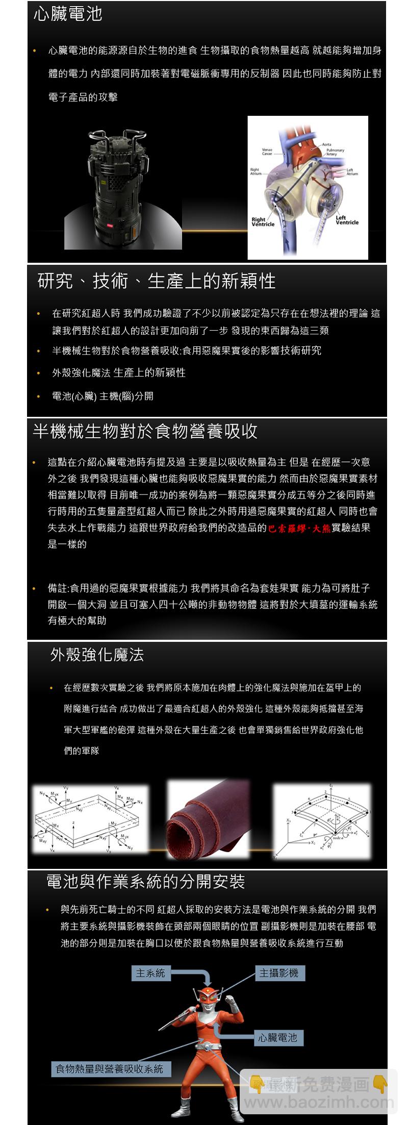 第129回7