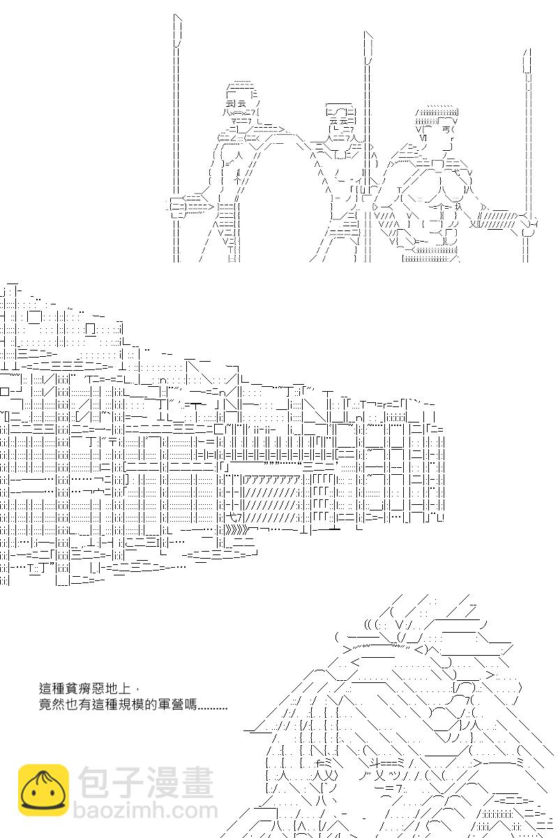 第98回1