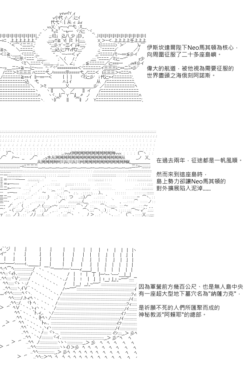 第100回10