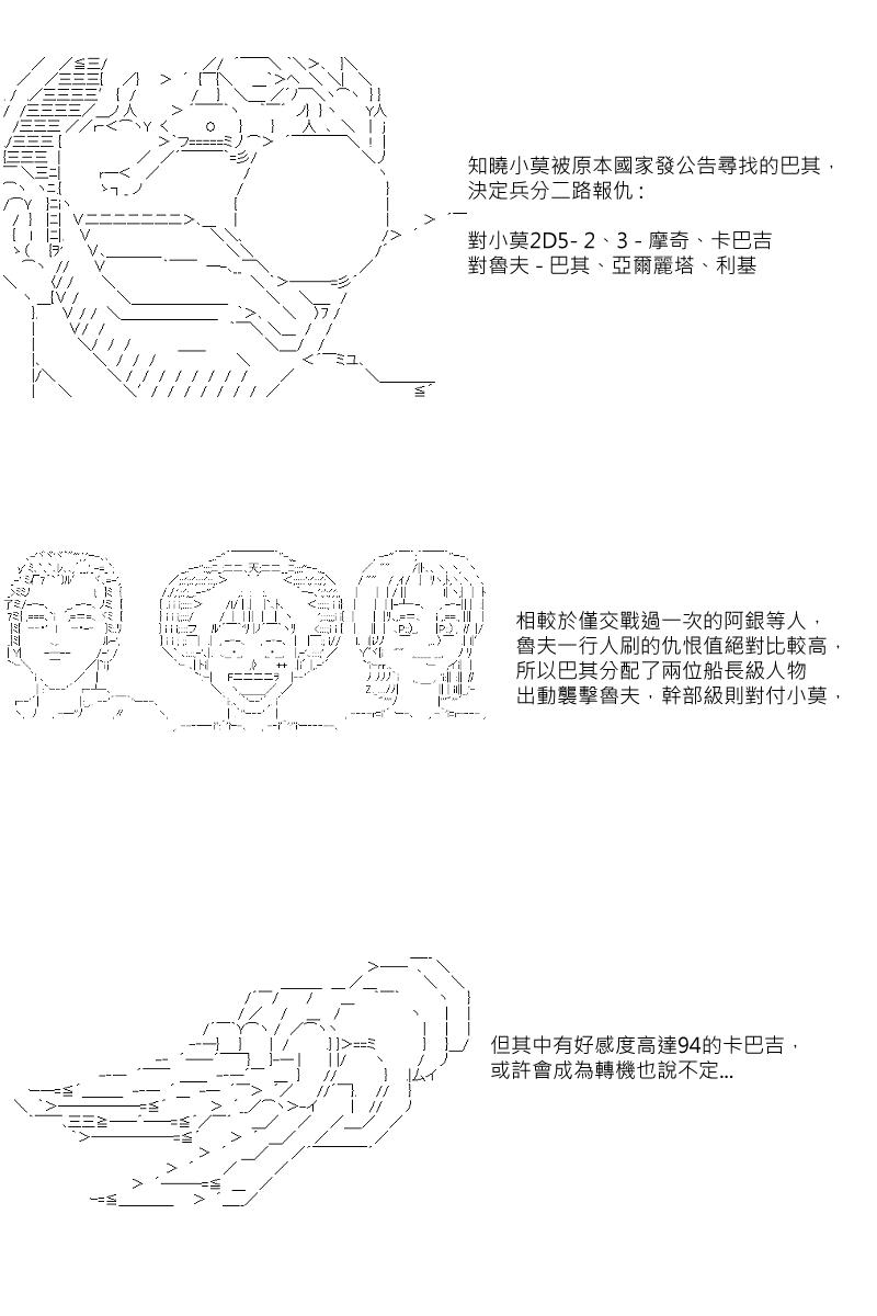 第6回0