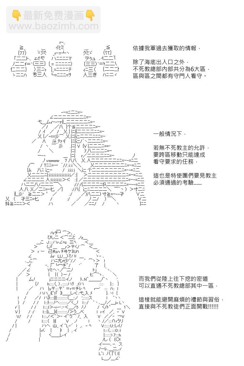 第105回17