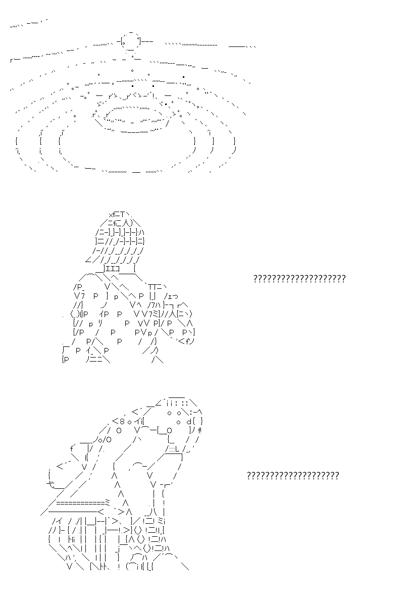 第64回17