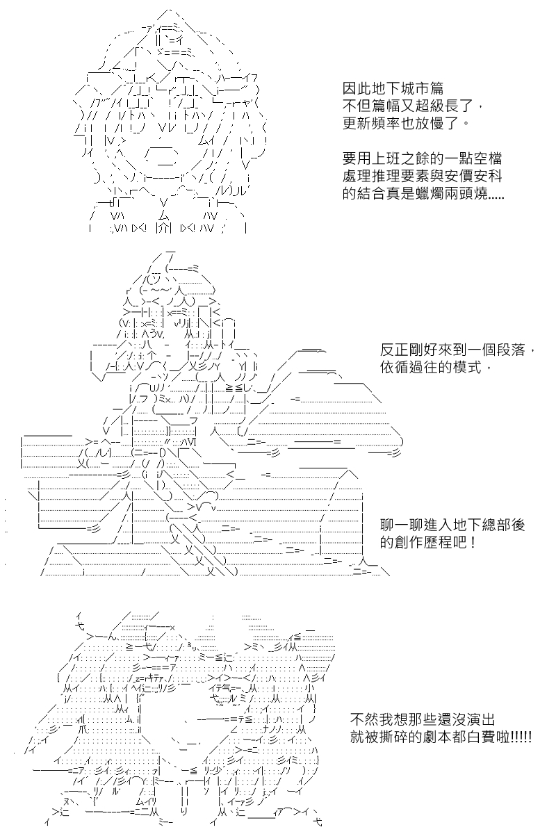 第131.1回1