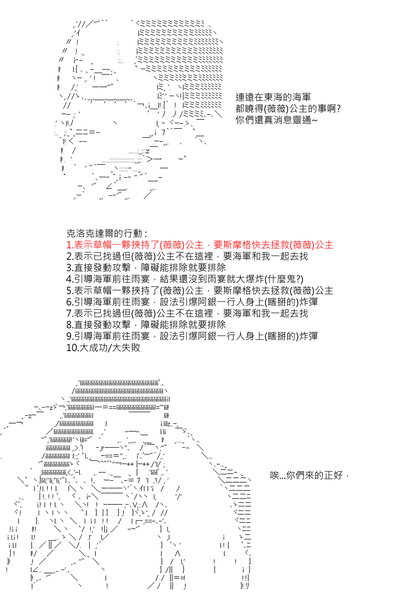 第37回1