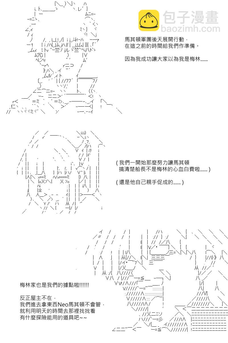 第103回4
