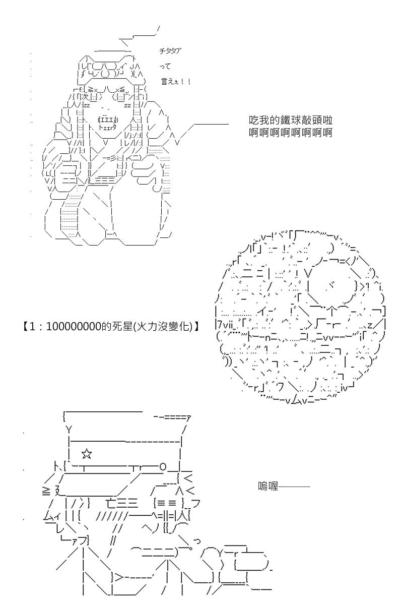 第124回12