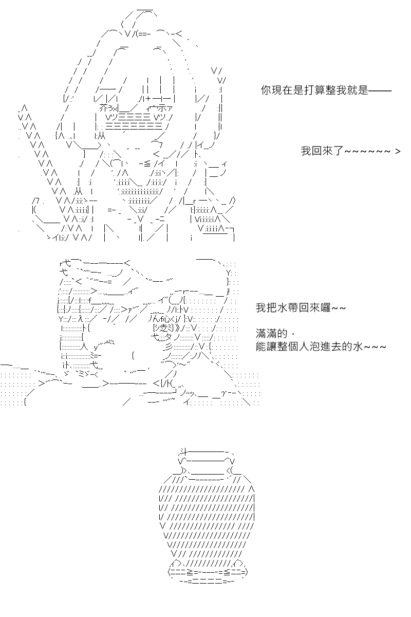 第111回2