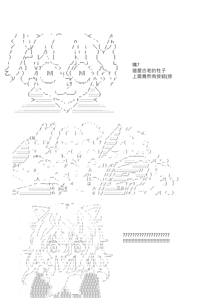 第43回17