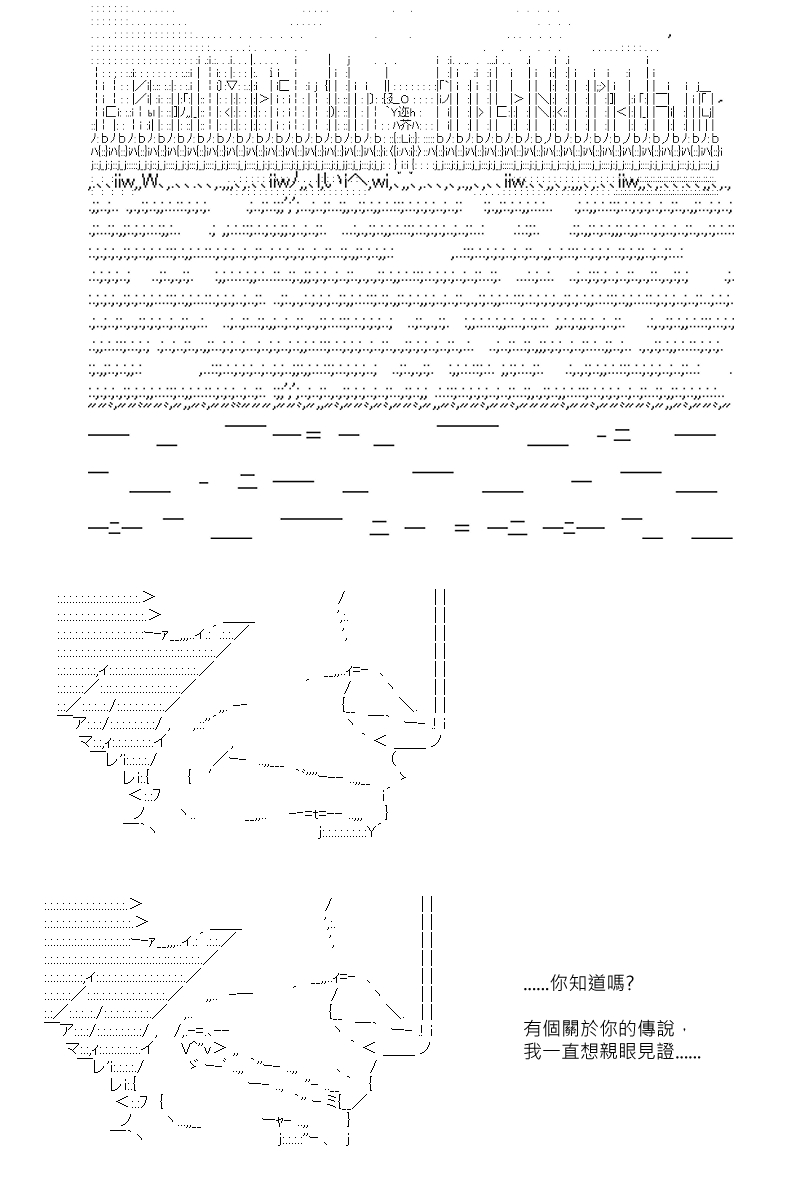 第104回23
