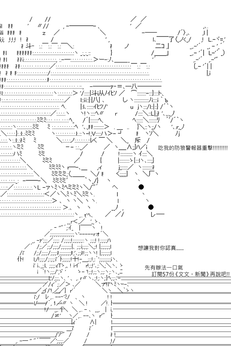第60回16