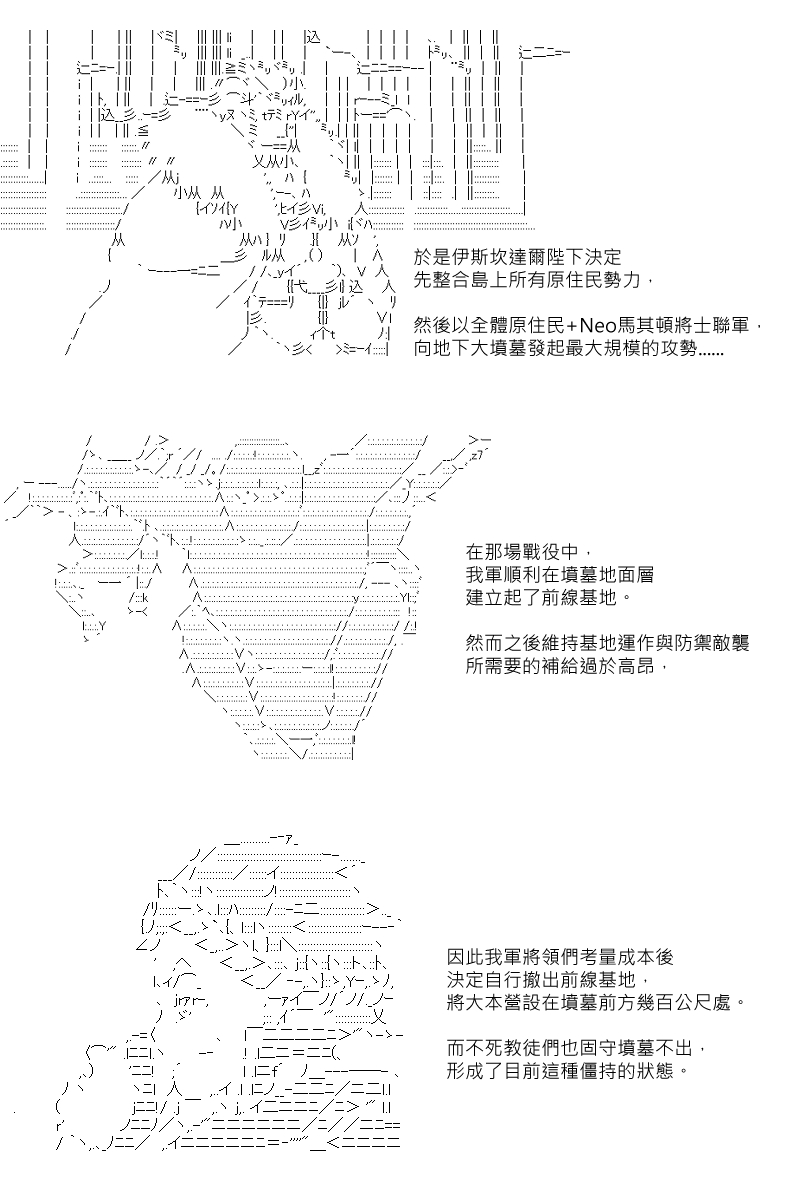 第100回12