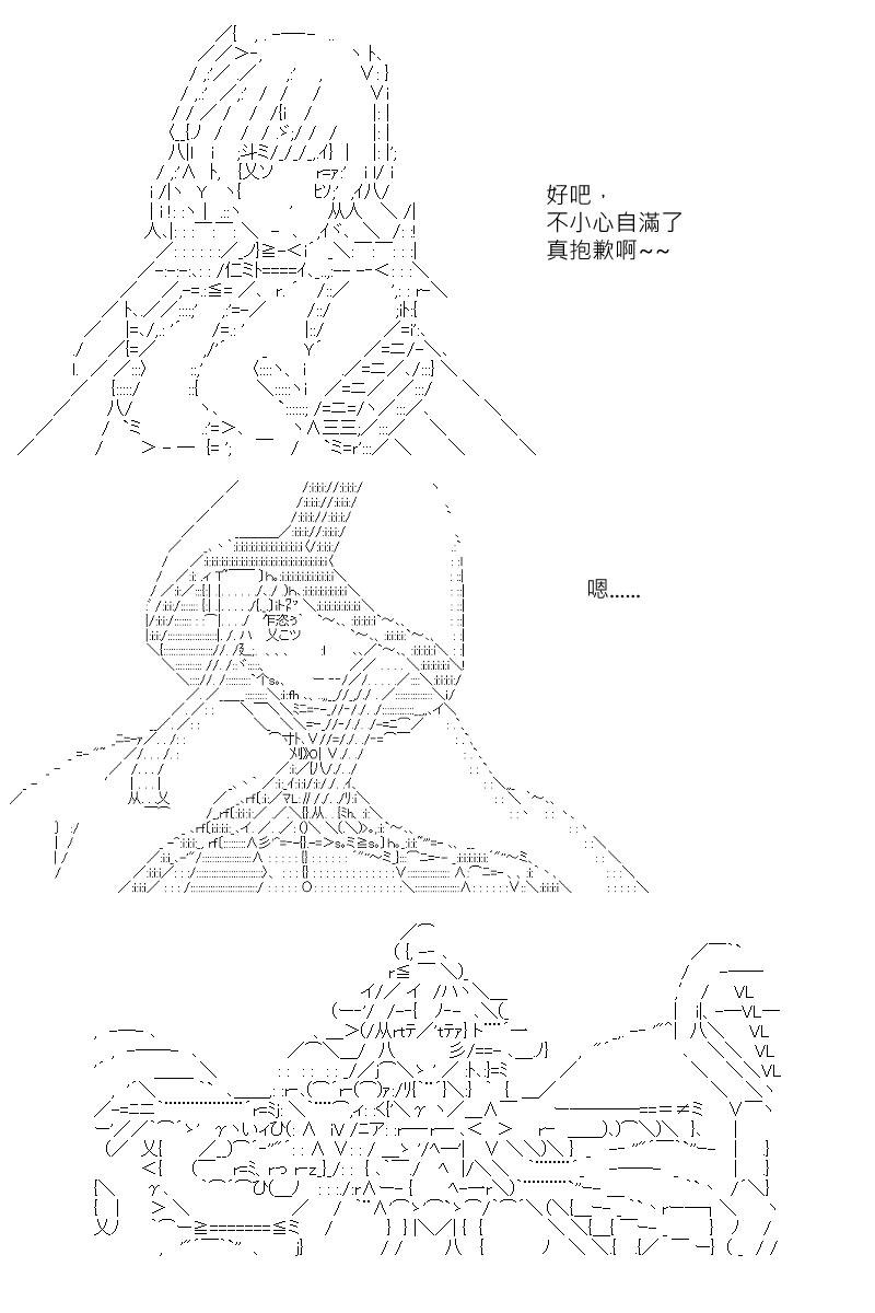 第121回9