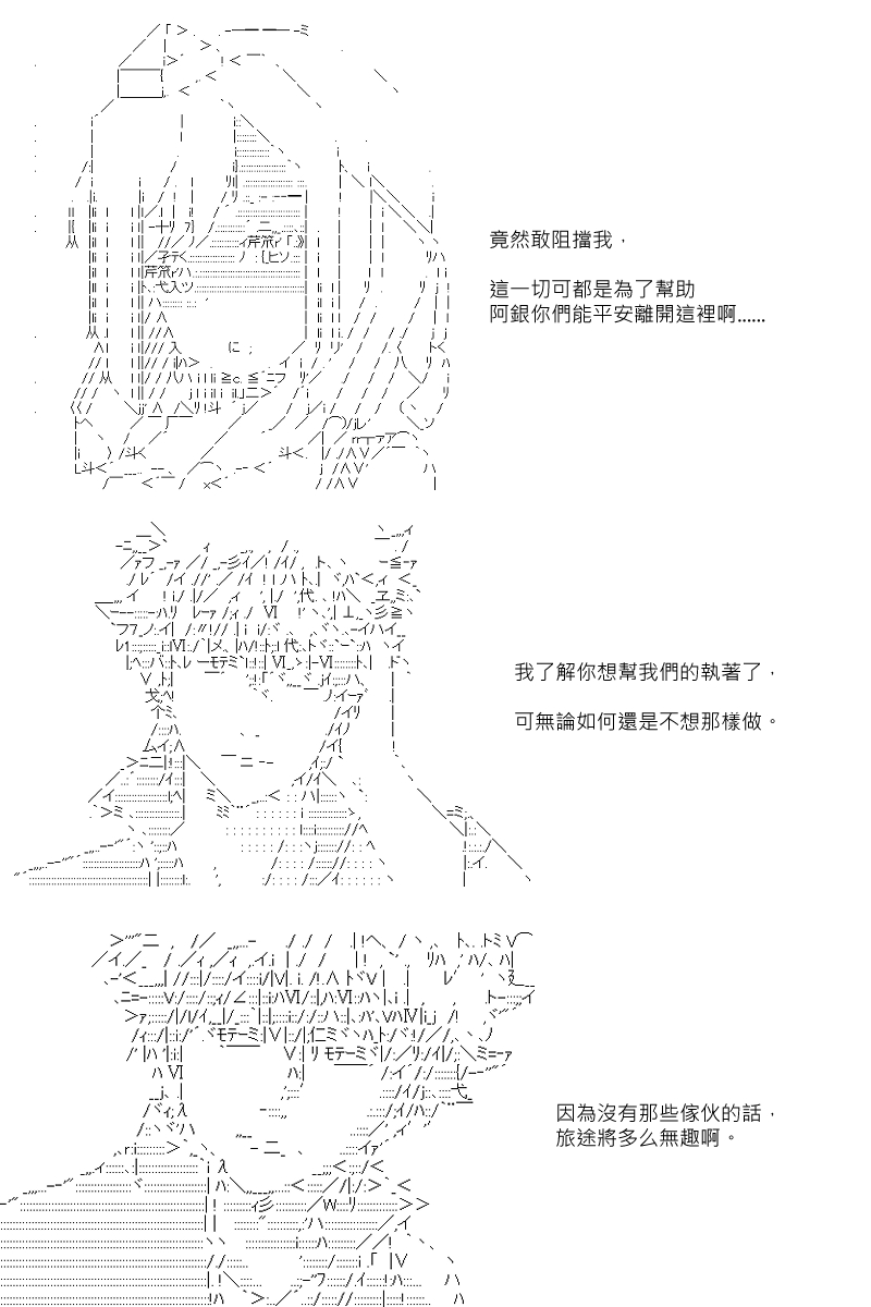 第92回1