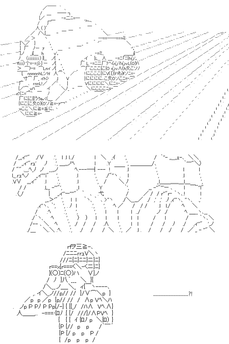 第79回19