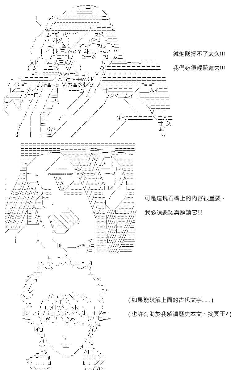 第108回1