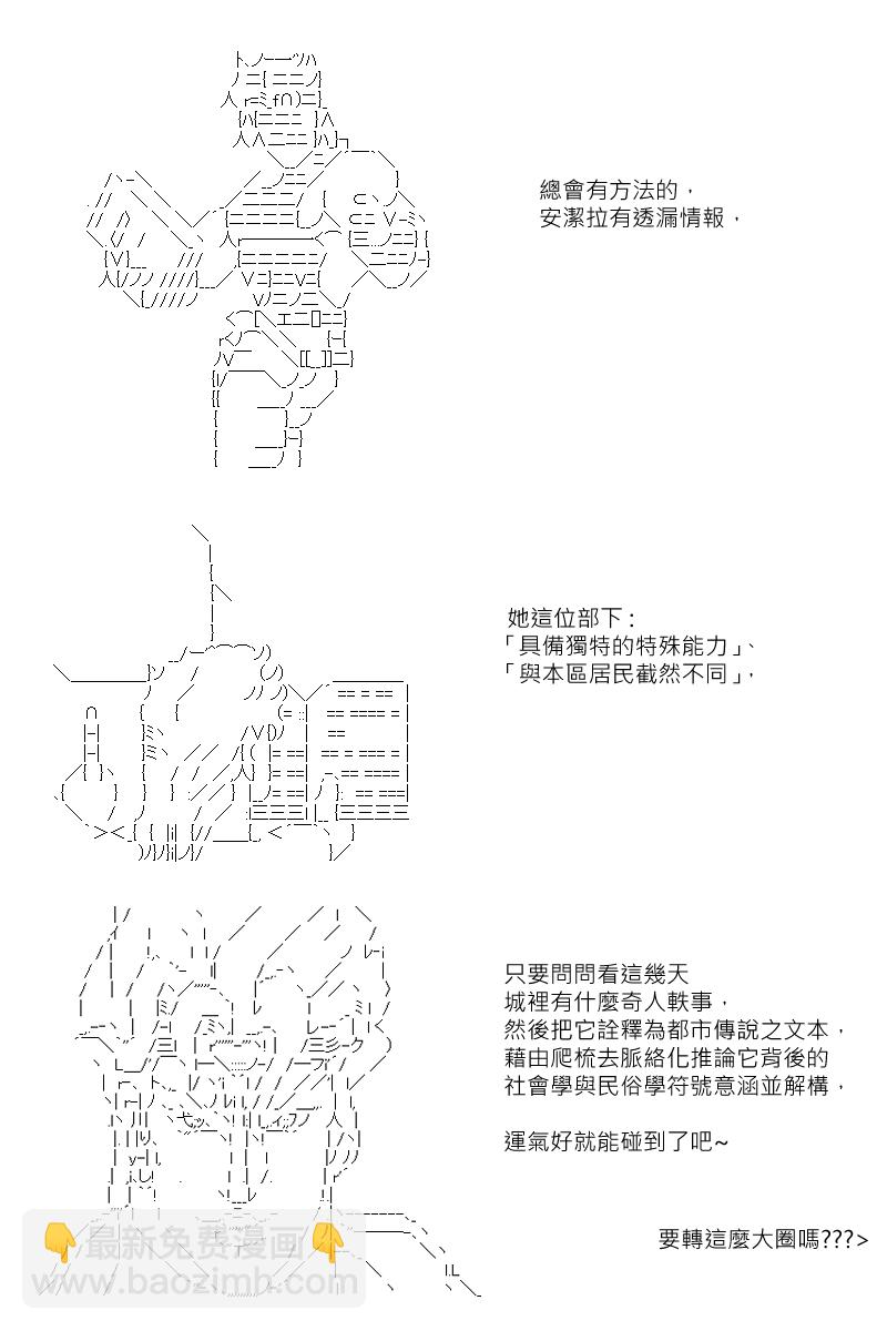 第131回4