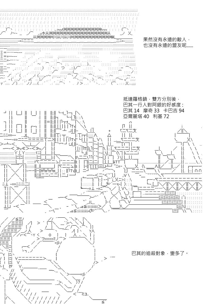 第4回13