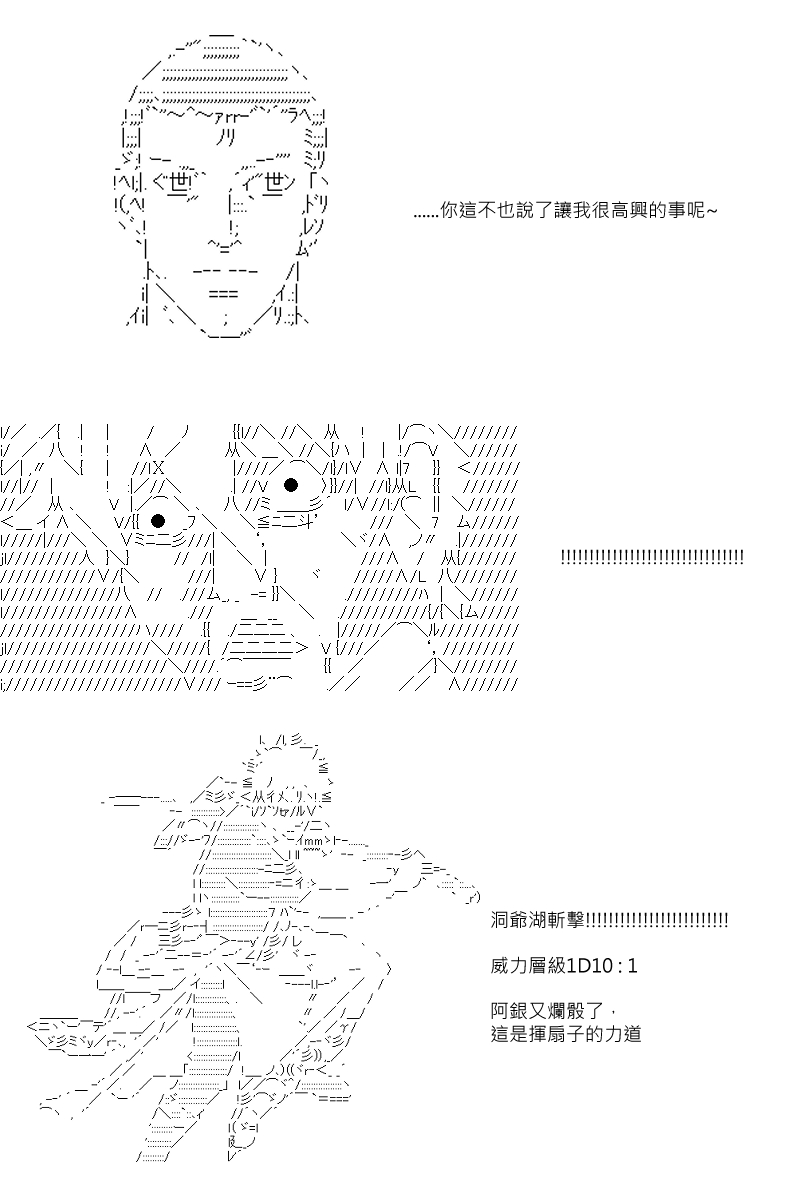 第103回18