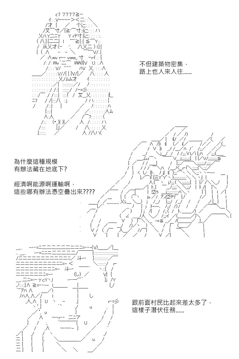 第131回2