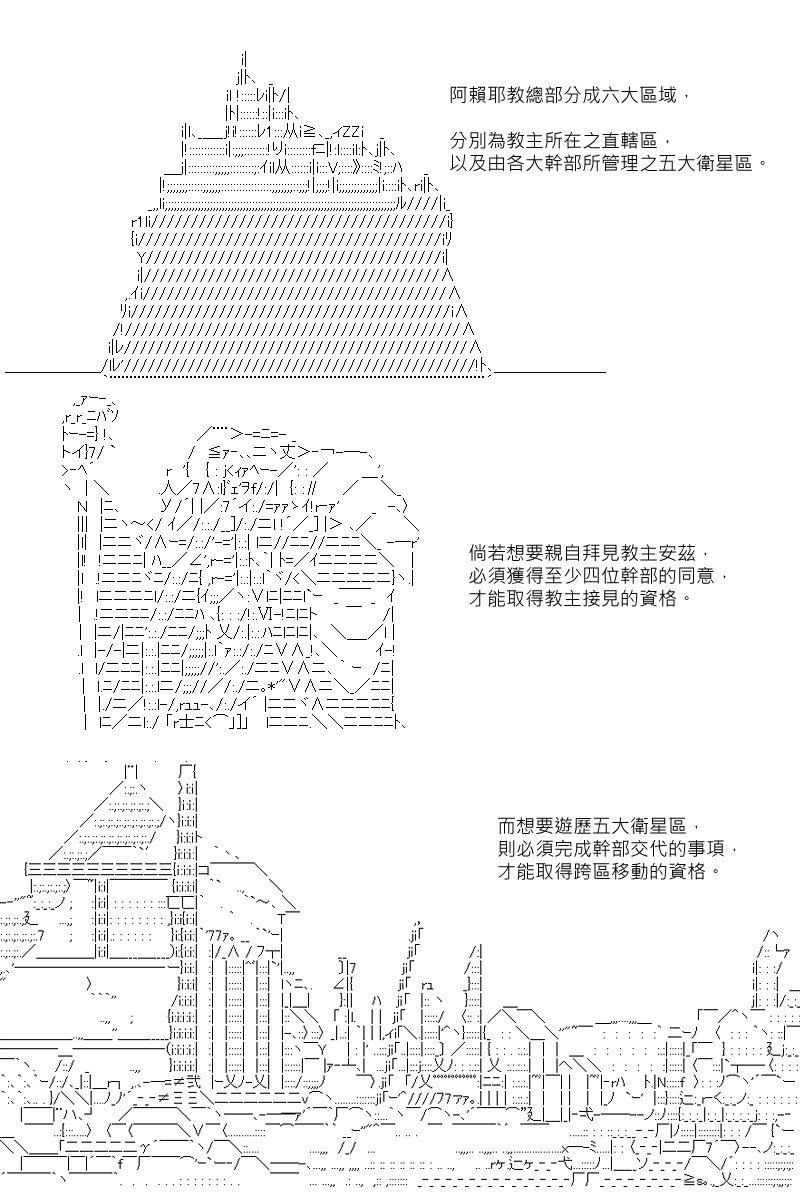 第108回17