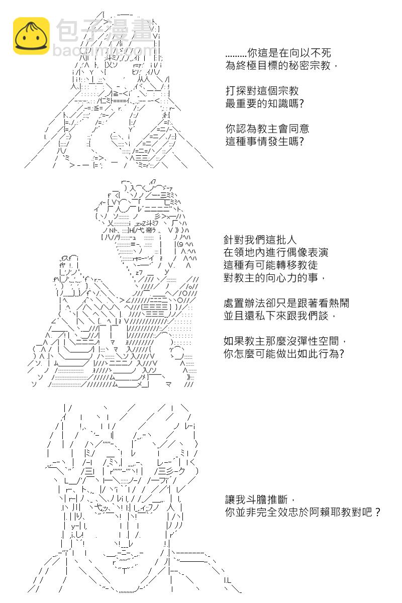 第129回22