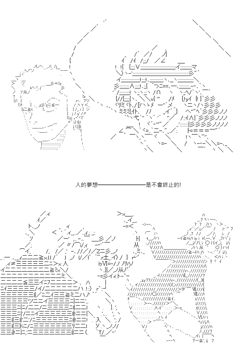 第104回22