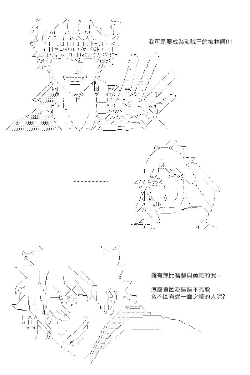 第104回20