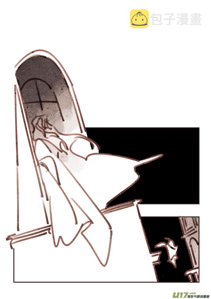17：深夜5