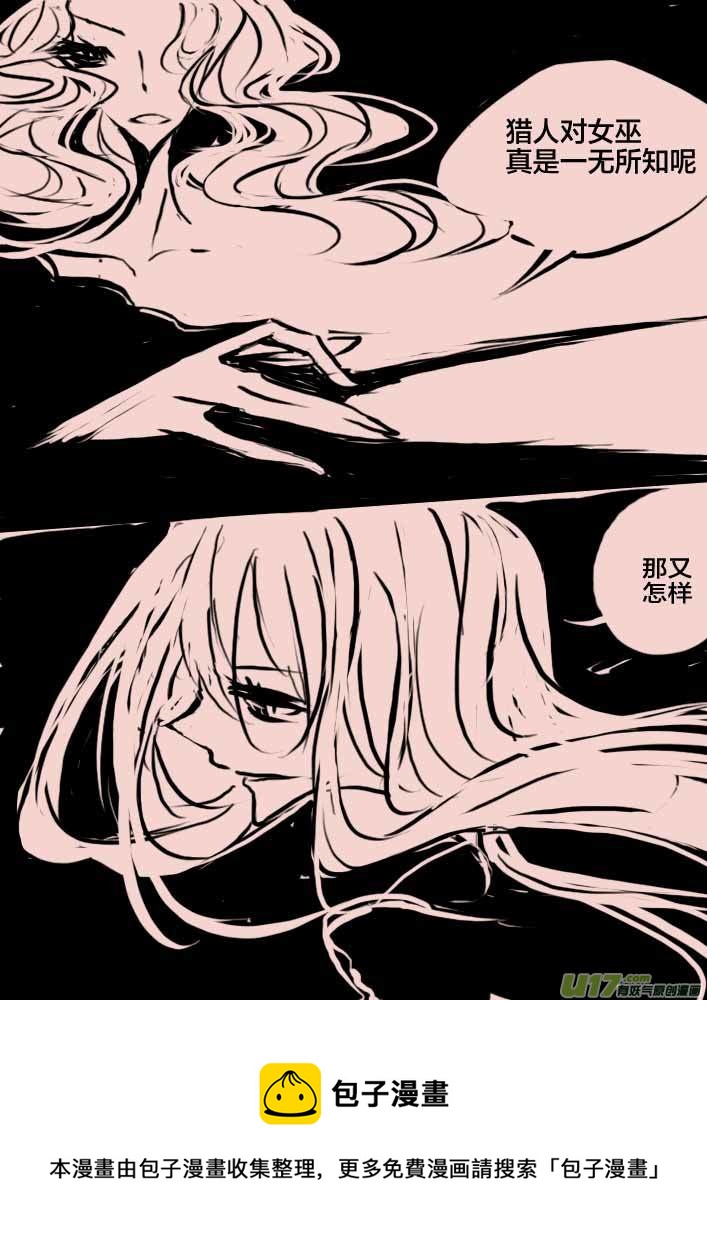 第47话   女巫之夜44