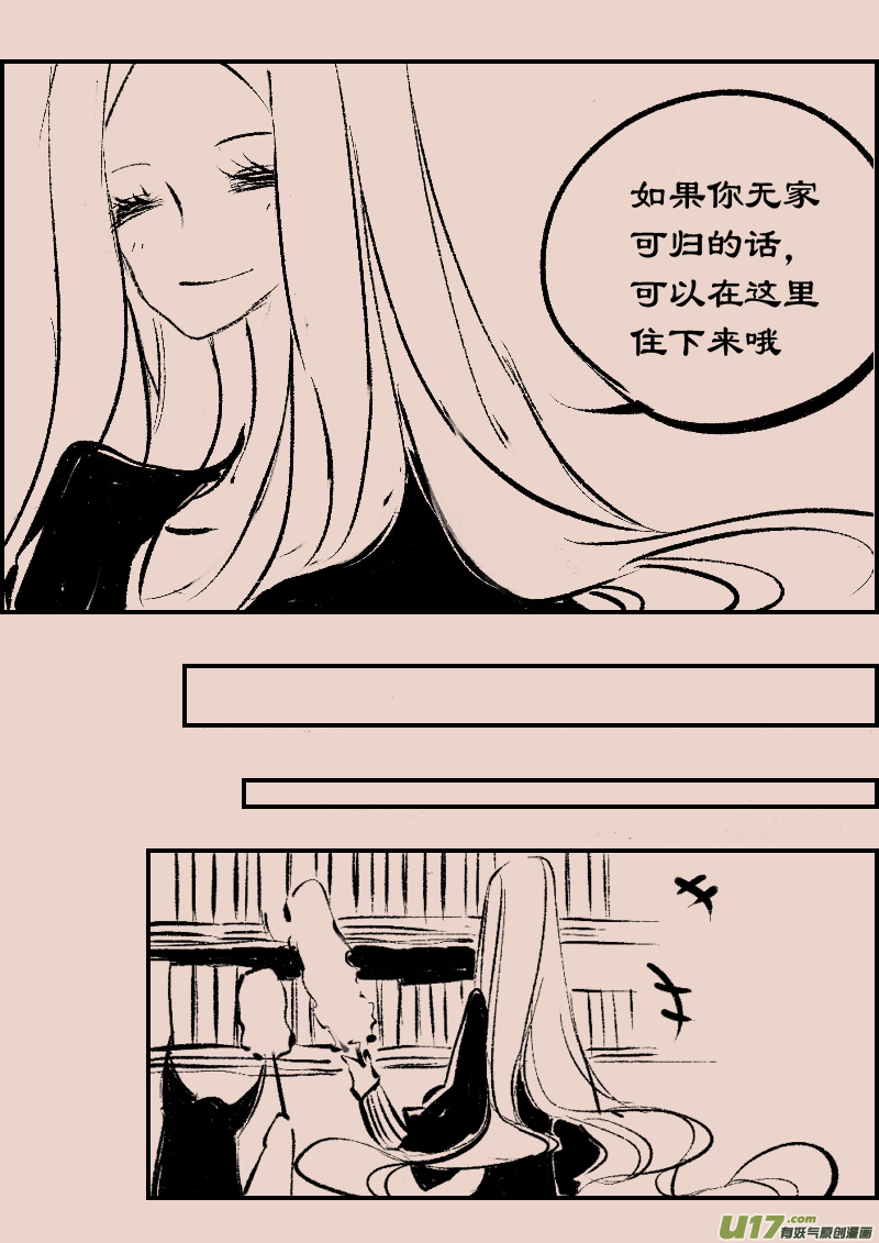 第95话  巷尾的猫45