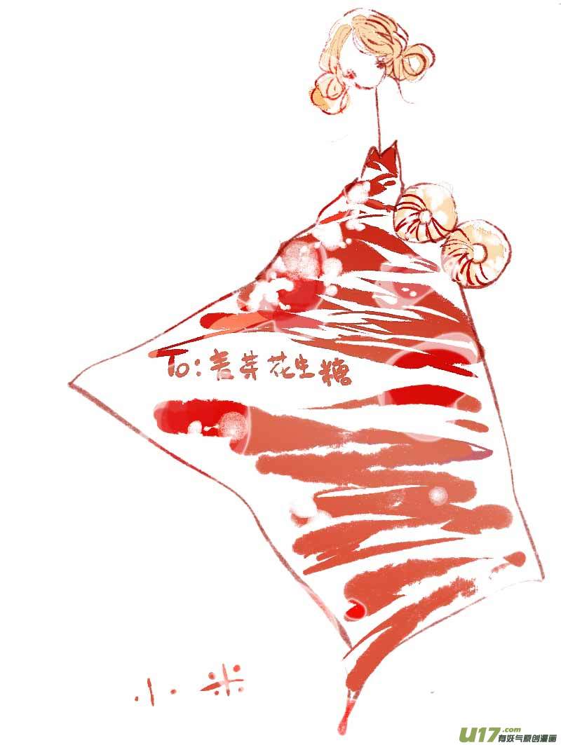 8月VC小屋7