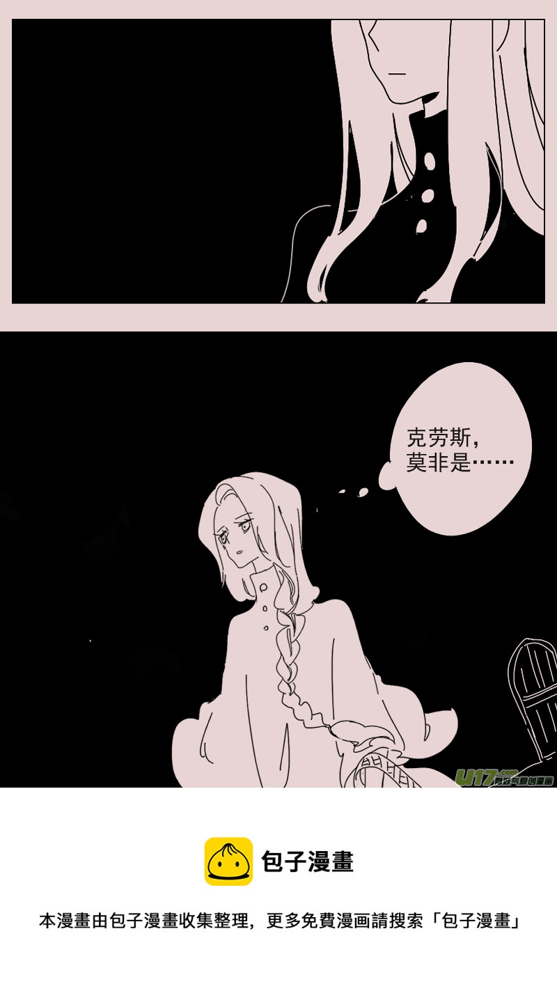 第146话  中毒37