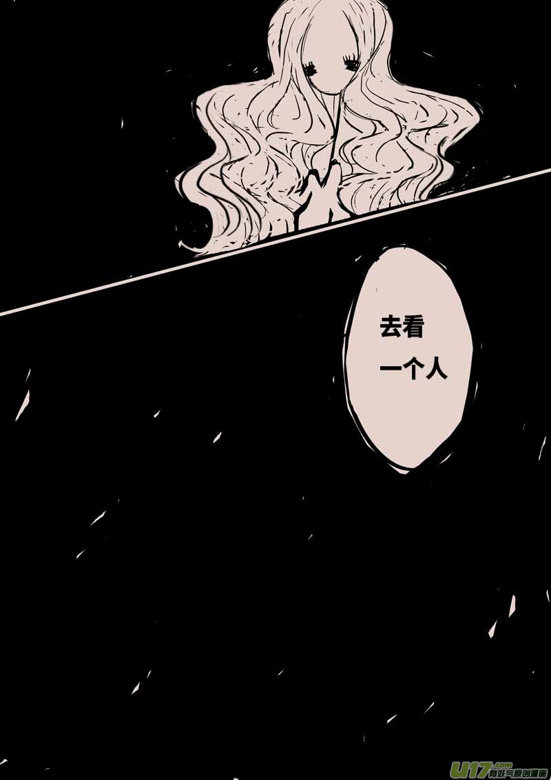 送信人（三）6