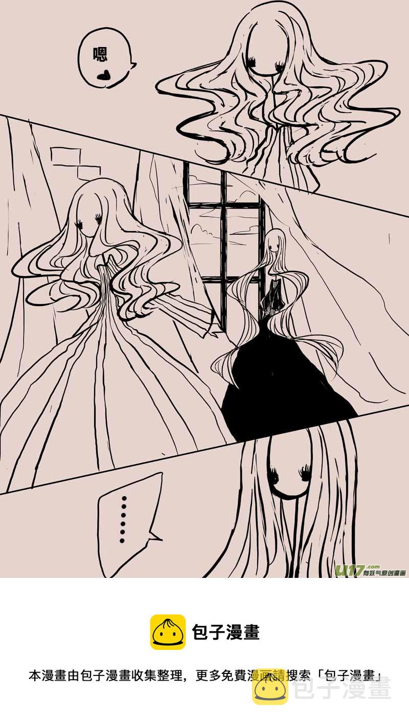 书屋4
