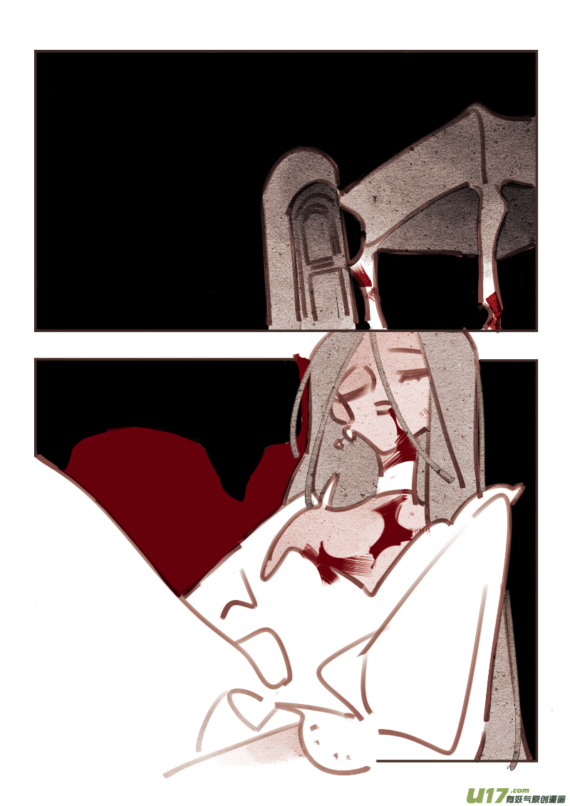魔法师7：深夜7