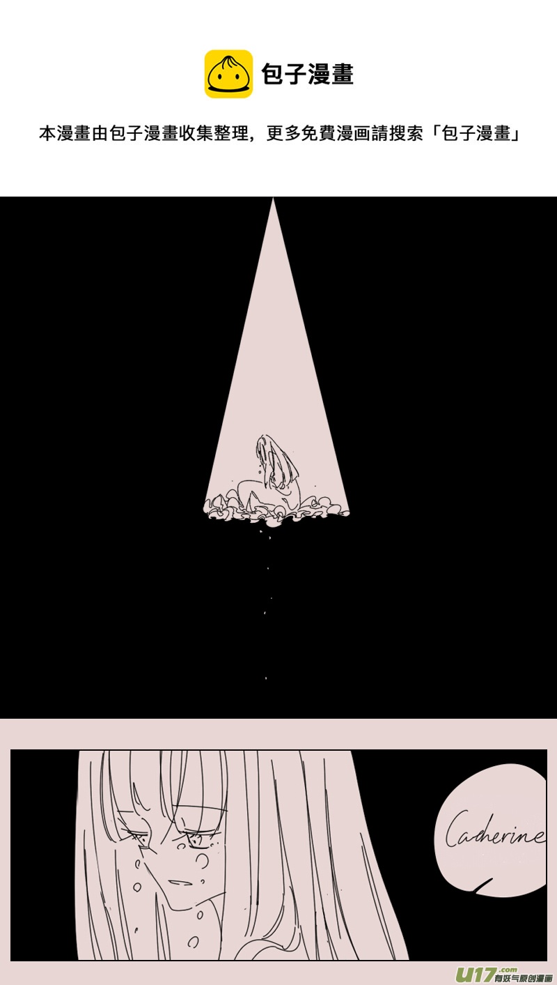 第155话  迷宫34