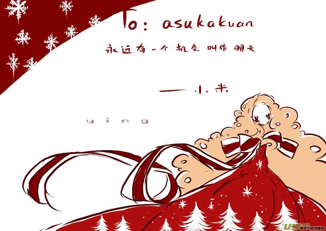 VC小屋  ＜圣诞＞17