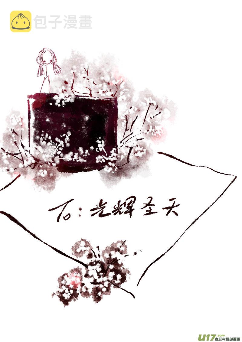 VC 小屋7