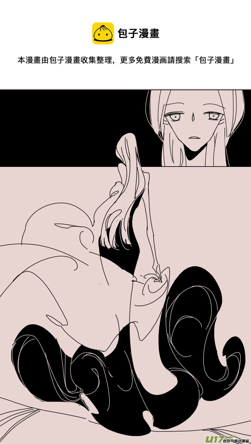 第134话  异域的女人们34