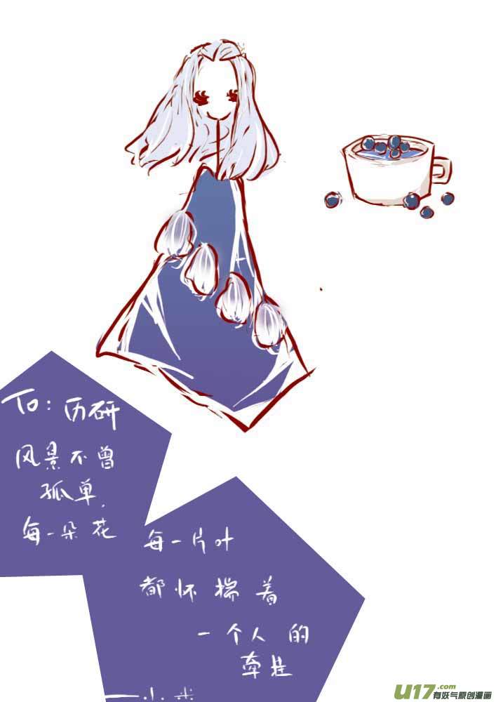 VC小屋（布丁）5