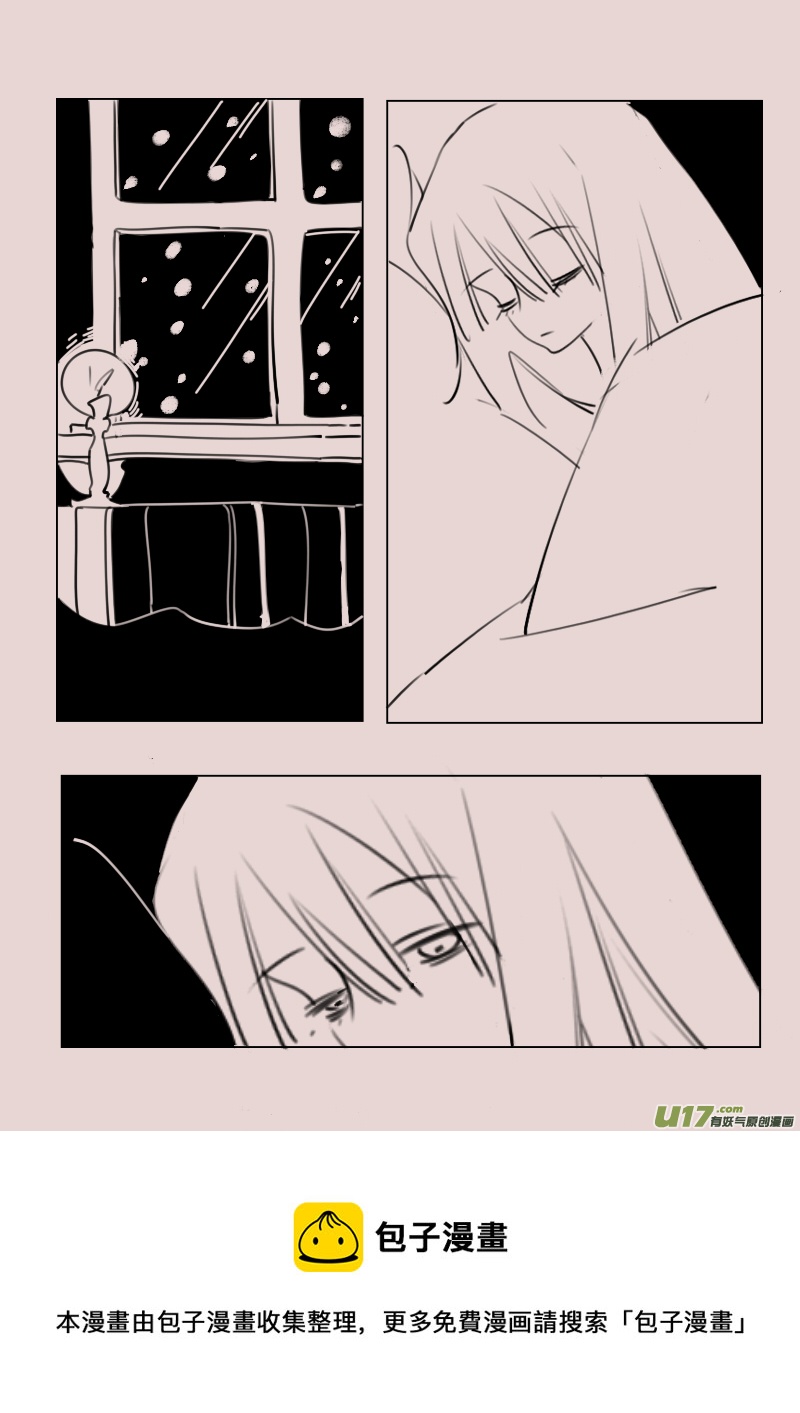 第169话 雪4