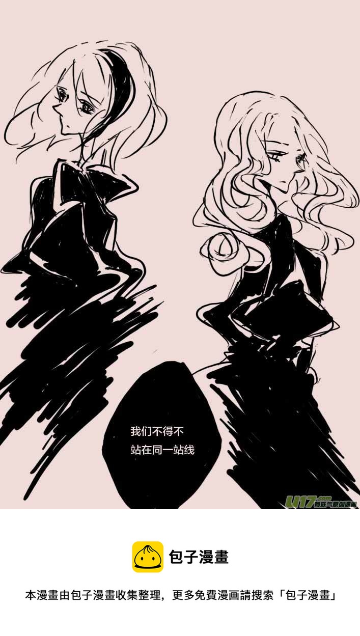 第57话  辛格卡斯塔4