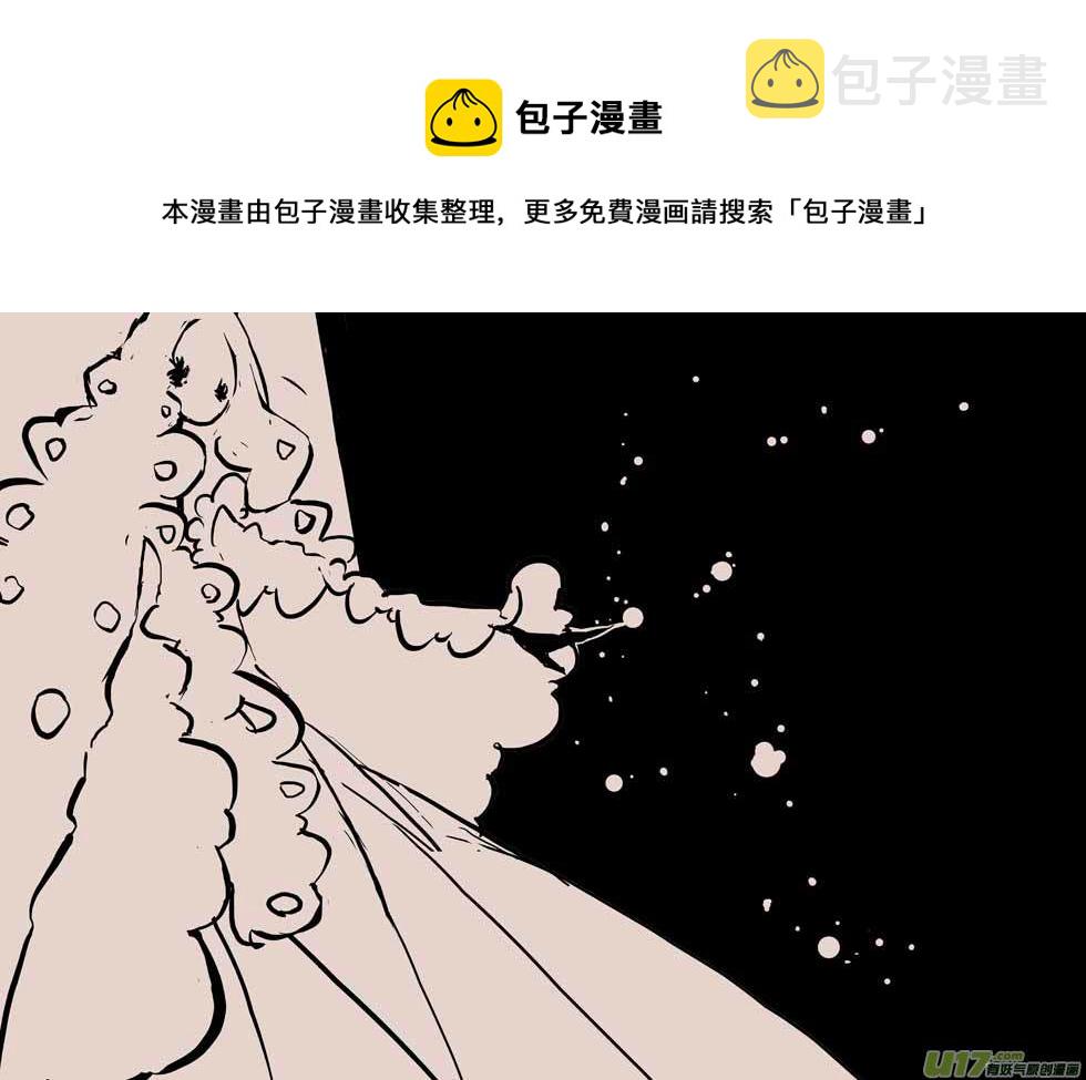 迷宫4