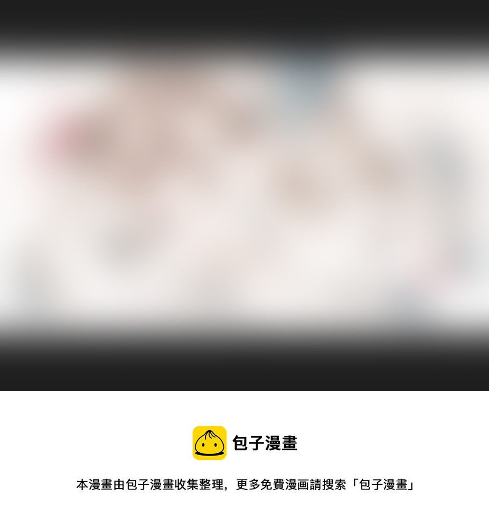 19：序幕8